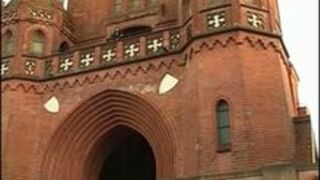 German Outdoor Punishment by Master and Mistress