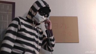 Tokyo Bondage Part 2