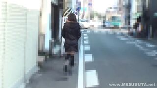 Japanese Home Invasion