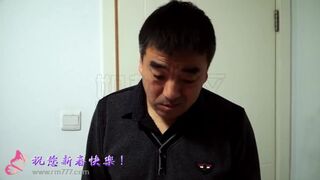 The Drooling oriental