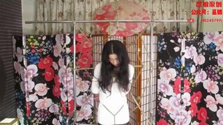 Spiderweb Rope Bondage