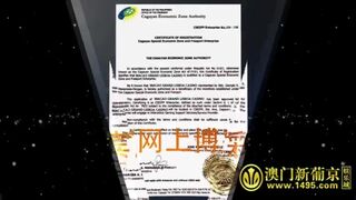 TKI-046 - Japanese BDSM