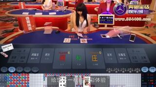 VDD-133 - Japanese Humiliation Domination