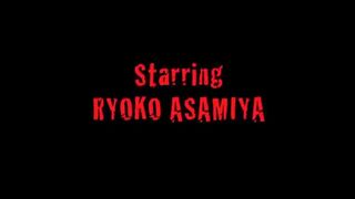 Japanese Humiliation BDSM