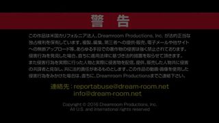 Japanese MILF Slave Reiko Kobayakawa