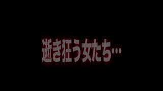 Tormenting sexy Japanese BDSM chick
