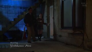 Caught Japanese Superhero