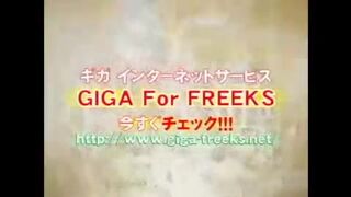 TNI-41 - Japanese BDSM