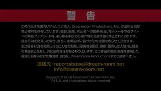 Rough Japanese - Mazomasuku