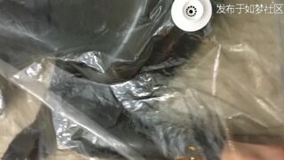 Pvc Breathplay - oriental