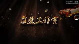 Chinese Struggling out of Ropes