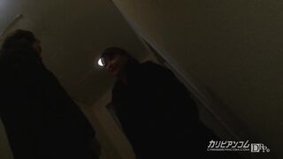 Japanese Made To Squirt