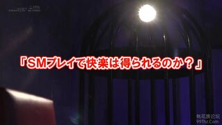 Do You Get Pleasantness With Sm - Full Link Https Ouo.io Ku4lb2