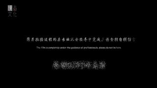 Traditional Paddling In