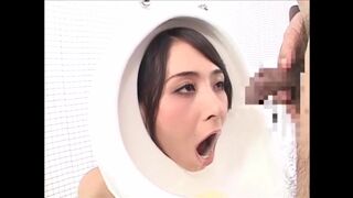 Japanese Urinal