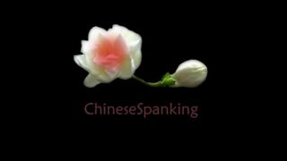 Bound to Bed for Spanking