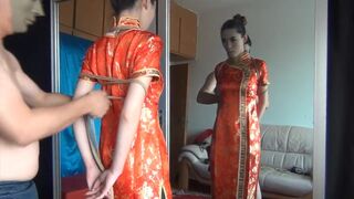 Chinese - Bound and Dominated