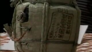 Adventures - Vintage