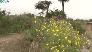 Slave Outdoors In The Bush