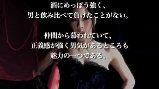 Almost 3 Hours of Japanese BDSM