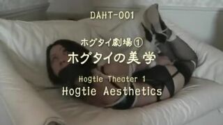 Hogtied - Japanese